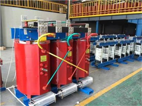 乐昌SCB10-500KVA干式变压器现货规格表